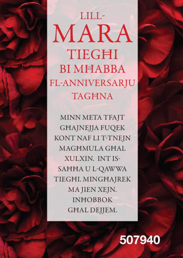 Picture of LILL-MARA TIEGHI BI MHABBA FL-ANNIVERSARJ TAGHNA KARTOLINA